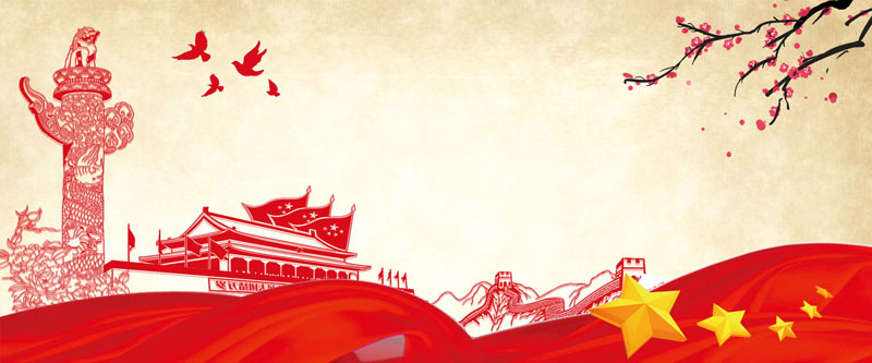 今年会 -jinnianhui | jinnian