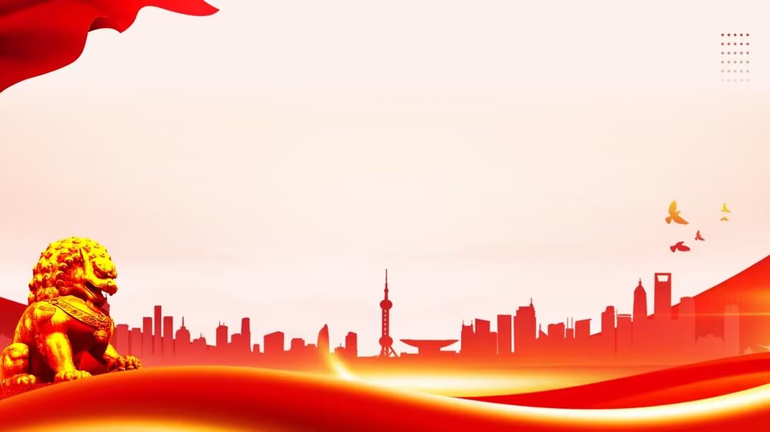 今年会 -jinnianhui | jinnian