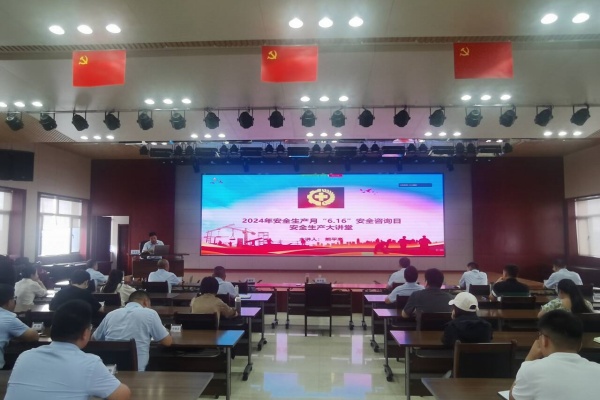 今年会 -jinnianhui | jinnian