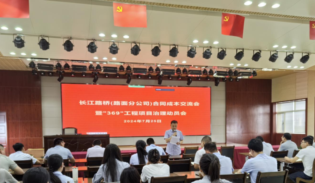 今年会 -jinnianhui | jinnian