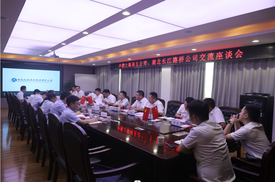 今年会 -jinnianhui | jinnian