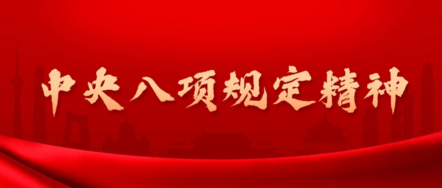今年会 -jinnianhui | jinnian
